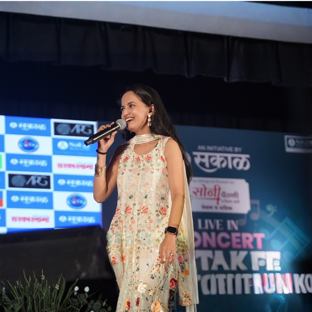 Ketakee mategaonkar